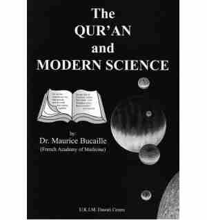 Qur'an & Modern Science