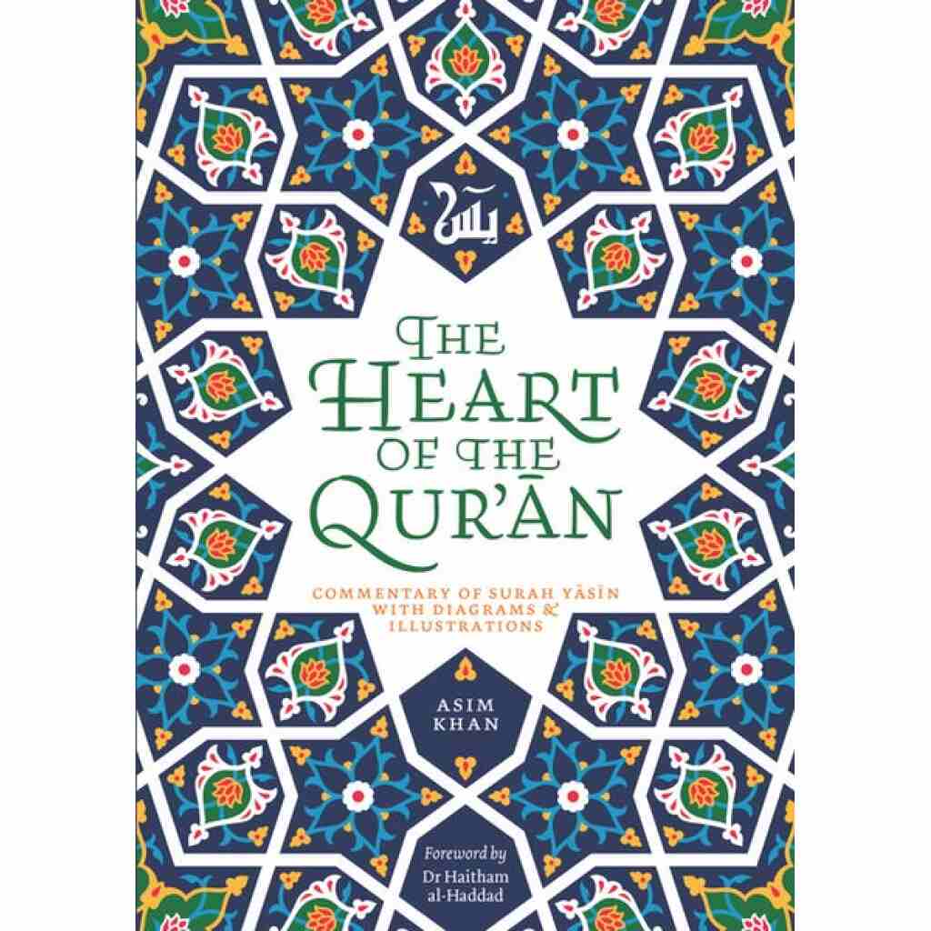 The Heart of the Qur’an