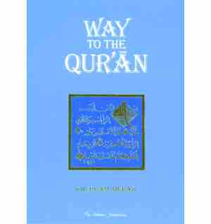 Way to the Qur'an