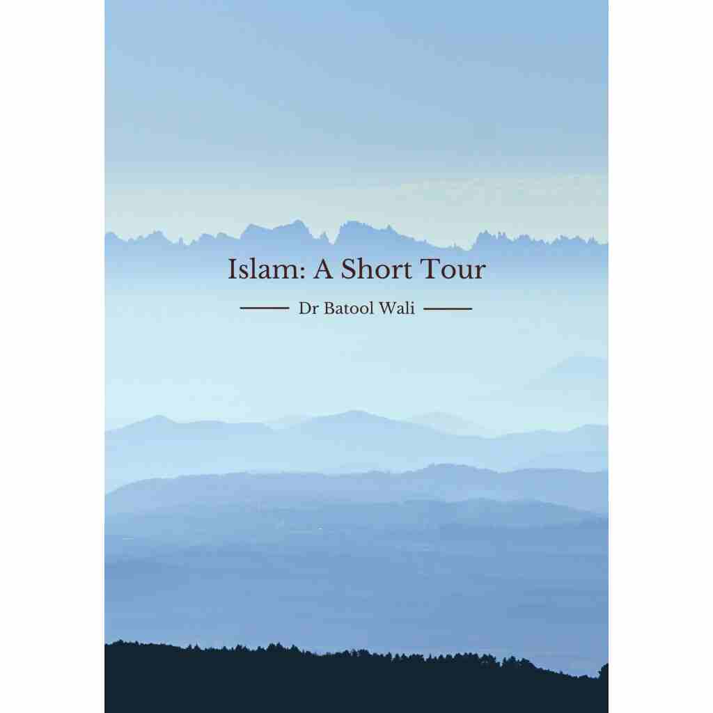Islam: A Short Tour