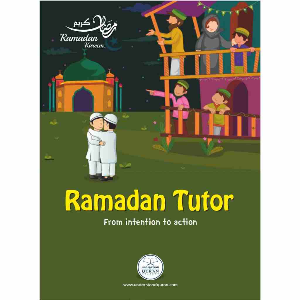 Ramadan Tutor eBook