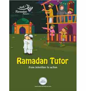 Ramadan Tutor eBook